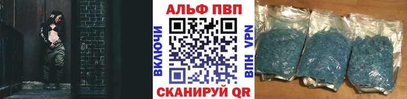 А ПВП СК КРИС  MEGA сайт  Александровское 