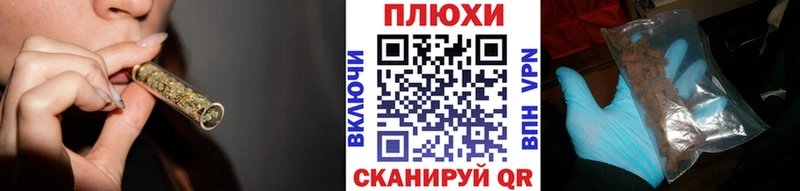ГАШ убойный Александровское
