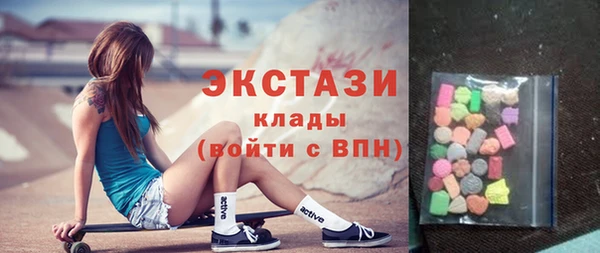 гашишное масло Алзамай