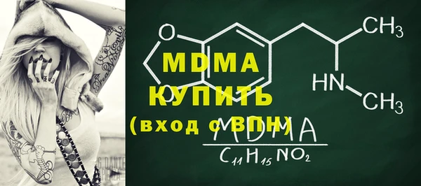гашишное масло Алзамай
