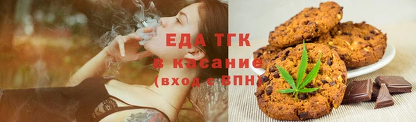 гашишное масло Алзамай