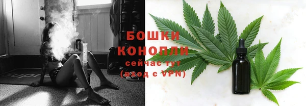 кокаин премиум Лихославль