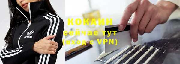 прущие крисы Алексеевка