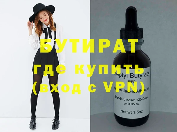винт Липки