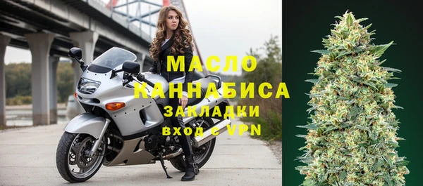 круглые Лиски
