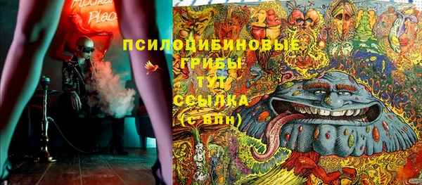 меф VHQ Алексин