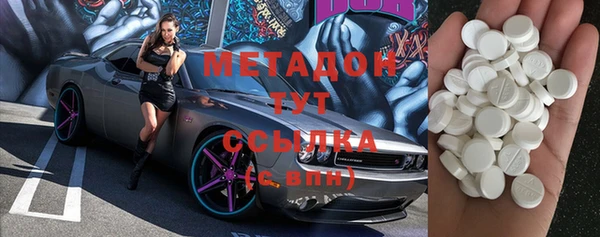 прущие крисы Алексеевка