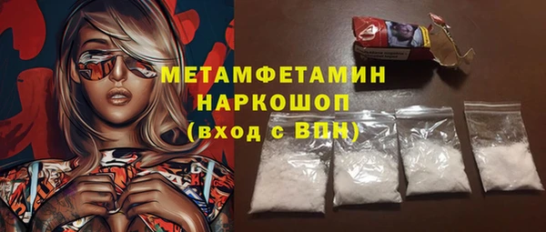 круглые Лиски