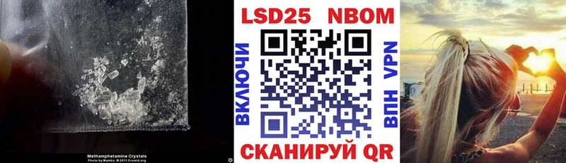 ЛСД экстази кислота  как найти закладки  Александровское 